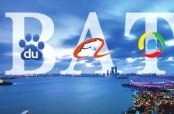 （4分钟科普）温州工程咨询有限公司_哔哩哔哩